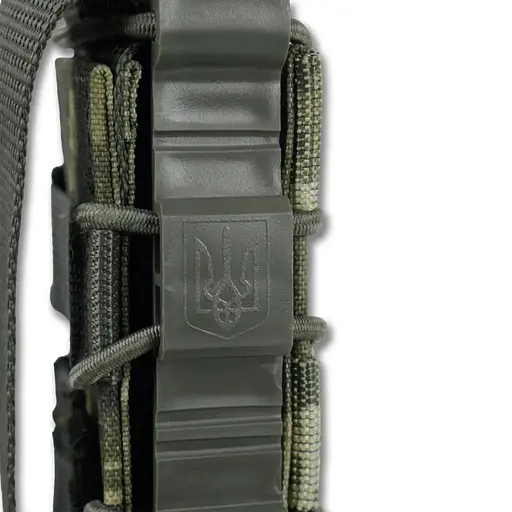 Підсумок Kiborg GU Single Mag Pouch посилений Pixel (1000-k1996) - фото 8