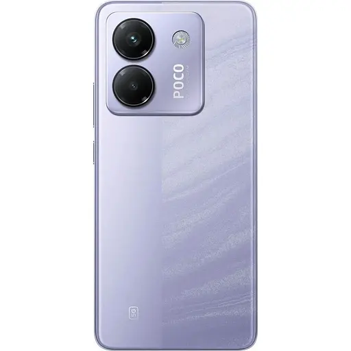 Смартфон Xiaomi Poco M7 Pro 5G 12/256GB Purple (Global Version) - фото 5