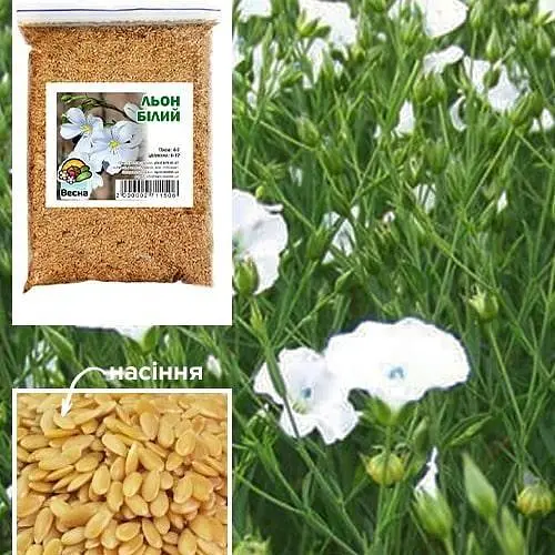 Льон білий Весна 500г (47867) - фото 3