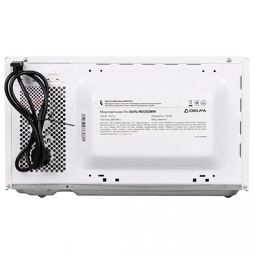 Микроволновка Delfa MD202MW - фото 3