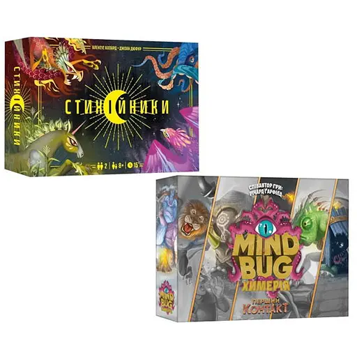 Настольная игра Lords of Boards Стихийники + Mind Bug. Химерия: Первый контакт (укр.) (LOB2505UA+1) - фото 1