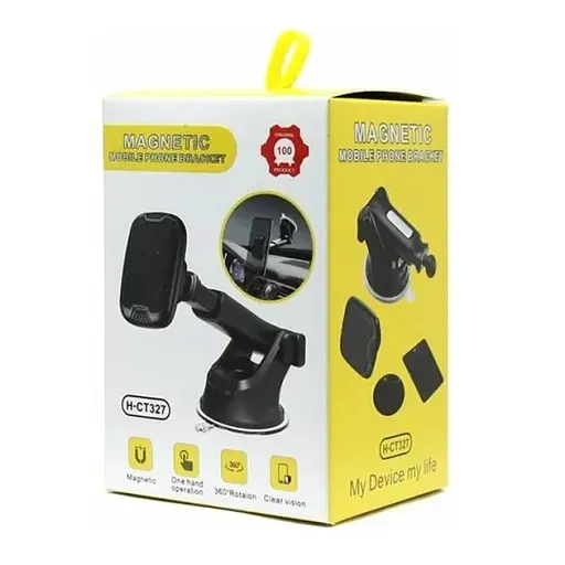Автомобільний тримач для телефону Magnetic H-CT327 - фото 4