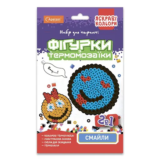 Набор для творчества Фигурки с термозаиикой 2 в 1, яркие цвета (В ассортименте) - фото 3