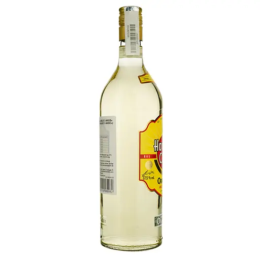 Ром Havana Club Anejo Original 3 года 37.5% 1 л - фото 2