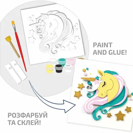 Набір картина 3D Rosa Talent Зіркова єдиноріжка МДФ ґрунтоване 18х18 см - фото 3