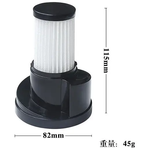 Фільтр на пилосос без мішка Deerma Stick Vacuum Cleaner Cord (DX600)