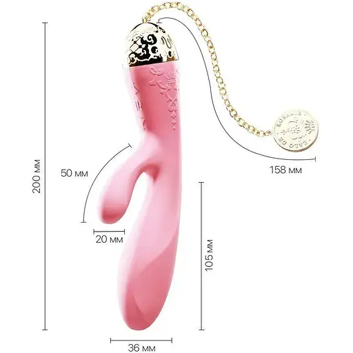Смарт-вибратор кролик Zalo Rosalie Rouge Pink - фото 3