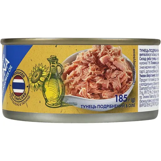 Тунець Премія подрібнений стерилізований в олії  185 г - фото 2