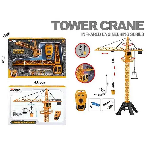 Машина спецтехники на радиоуправлении "Башенный кран", подсветка, аккумулятор 3.7V, USB-кабель, пульт, автоматический подъемный кран Z6826A
