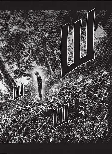 Інша. Четверта чверть