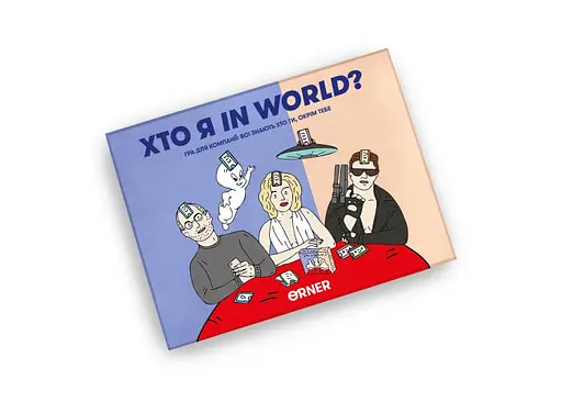 Настільна гра Оrner Хто я in world? (укр.) (2618o) - фото 3