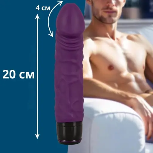 Вібратор ділдо I’MCUM Deep Pulse Фіолетовий (IM-KYJ235) - фото 6