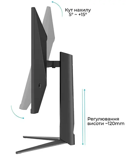 Монитор 27" QUBE Overlord G27Q300H QHD IPS 300Hz (G27Q300H) - фото 8