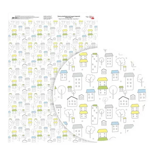 Папір дизайнерський односторонній „Sweet Boy“ 1 21х29,7см глянцевий 250г/м2 ROSA TALENT