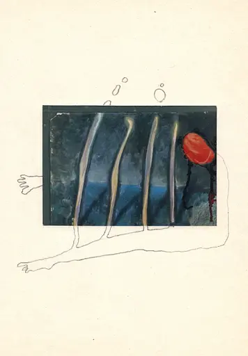 Книга Колекція - Іздрик Юрій (Meridian Czernowitz) - фото 2