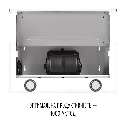 Вытяжка телескопическая Perfelli TL 6622 WH 1000 LED - фото 8