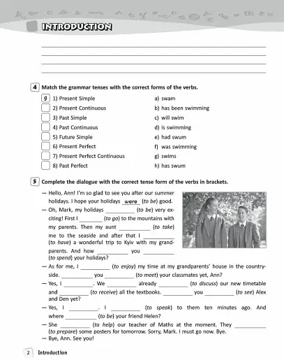 Англійська мова. 8 клас. Робочий зошит до підручника А. М. Несвіт - фото 3