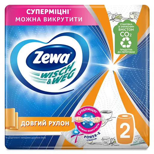 Бумажные полотенца Zewa Wisch Weg Design 2 рулона (7322540973112)