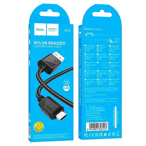 Кабель Hoco Micro USB Beneficio charging data cable X113 1 м 2.4A - фото 2