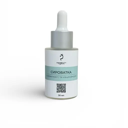 Сироватка EasyBeautyOrganic з вітаміном С та ніацинамідом 30 мл  - фото 2