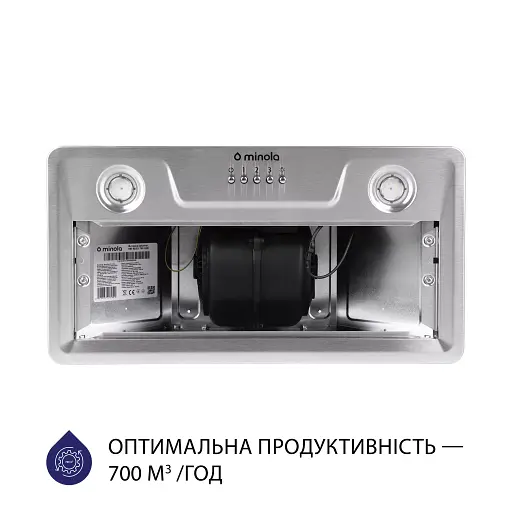 Вытяжка полновстраиваемая Minola HBI 5202 I 700 LED - фото 3