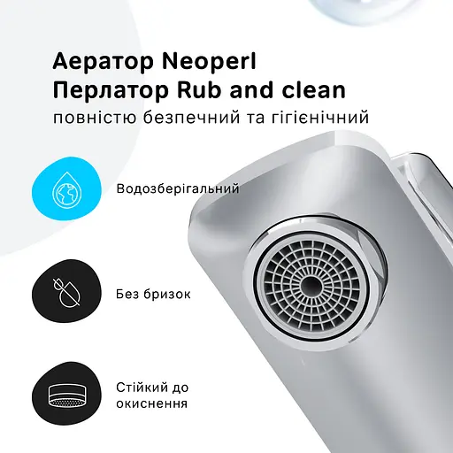 Змішувач для умивальника Am.Pm Gem хром F90E02100 Хром - фото 5