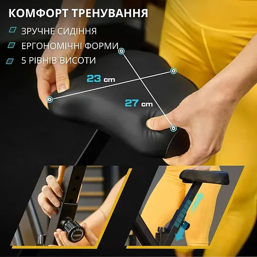 Велотренажер Trex Sport TX-320XB FLIX чорний - фото 6