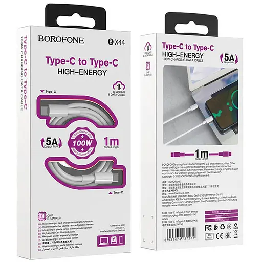 Дата кабель Borofone BX44 High-energy Type-C to Type-C 100W (1m) Білий - фото 6