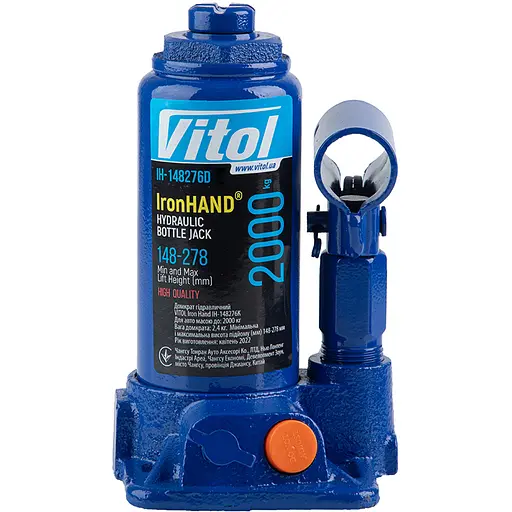 Домкрат гідравлічний телескопічний Iron Hand 2т 148-276 мм 2.4 кг (IH-148276D) - фото 1