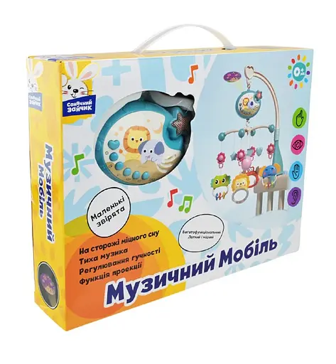 Мобиль на кроватку PL-724-89 "Солнечный зайчик", мелодии, проэктор, в коробке (6974332253752) - фото 1