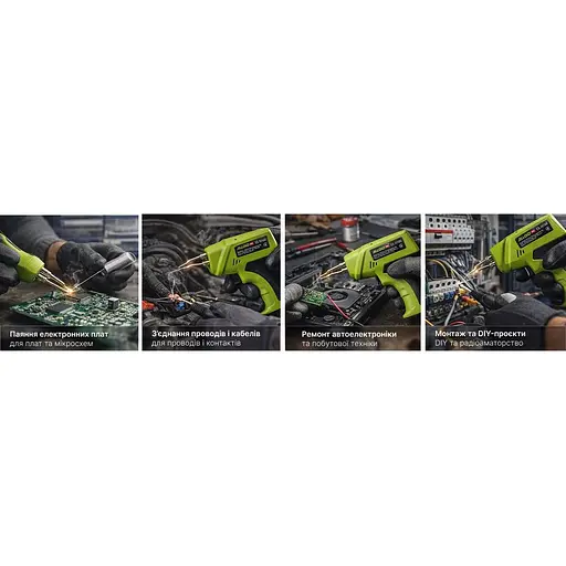 Паяльник электрический Alloid Building Tools импульсный с аксессуарами 100 Вт (ES-70100) - фото 7