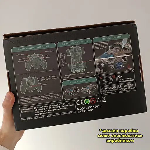 Машинка на радиоуправлении Gallop. Космический дизайн. Пускает пар. Светится - фото 15