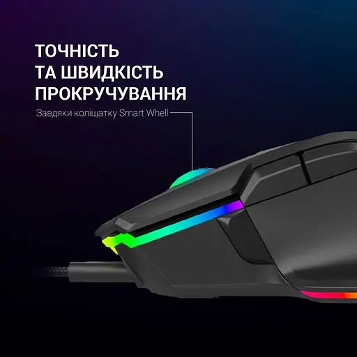 Миша GamePro GM560 Black (128906) - фото 7