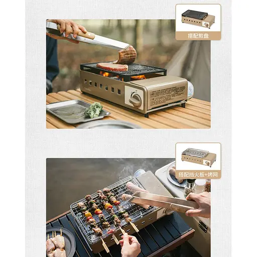 Газовая горелка-гриль Naturehike CNH22CJ007 2300Вт (Бежевый) - фото 6