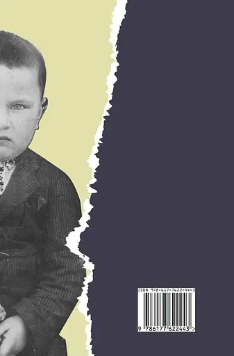 Снігур. Спогади і роздуми про моє життя та Голодомор - Антонін Снігур - фото 2