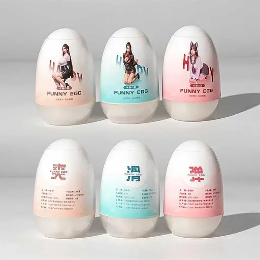 Яйце мастурбатор Funny Egg вагіна - фото 5