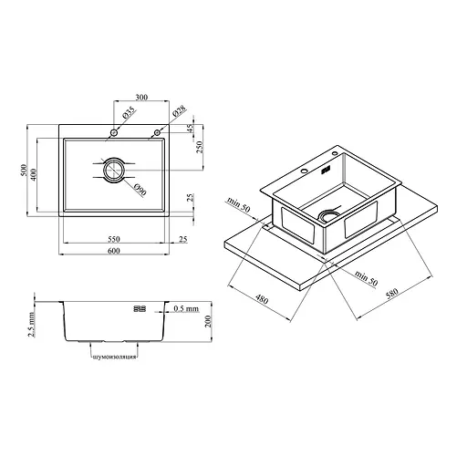 Кухонна мийка Kroner KRP Derby - 6050HM Brush (2,5/0,5 мм) CV027237, Нержавіюча сталь - фото 2