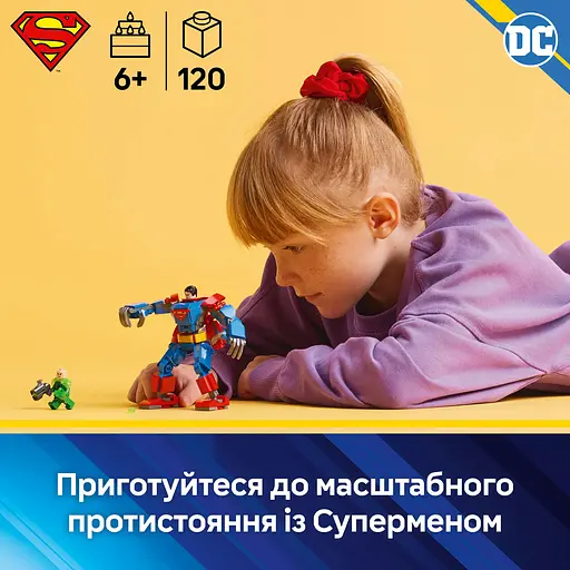 Конструктор LEGO DC Batman Супермен-робот против Лекса Лютора, 120 деталей (76302) - фото 20