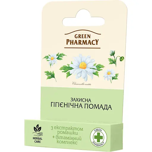 Захисна гігієнічна помада Зелена Аптека з екстрактом ромашки, 3,6 г