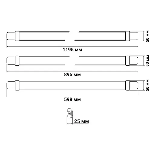 Светодиодный линейный светильник Feron AL7003-2 30Вт фито - фото 2