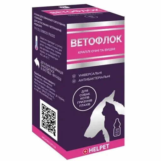 Краплі для собак та котів при запаленнях очей та вух Ветофлок Helpet Ветсинтез 10 мл - фото 1