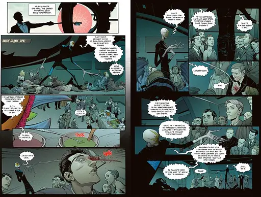 Бетмен. Квіт. Книга 9 - фото 2