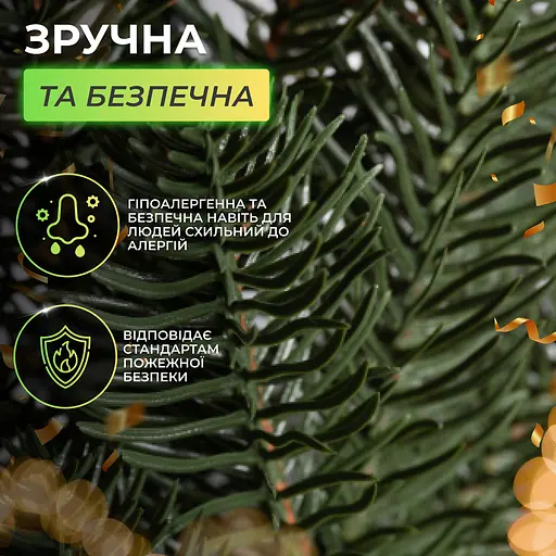 Штучна гірлянда LUGI Хвоя 2 м зелена KOS-HVO12 - фото 7