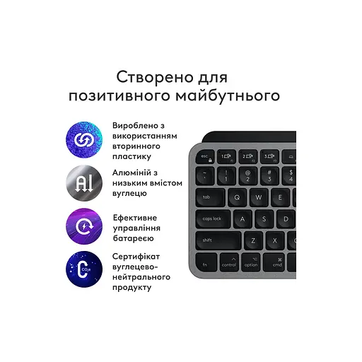 Клавиатура Logitech MX Keys Mini для MAC Wireless UA Space Grey (920-012652) - фото 2