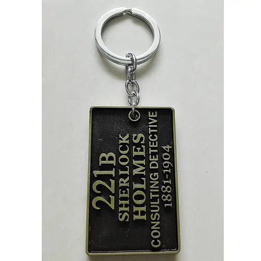Брелок Sherlock 221b Baker Strit Шерлок 221b Бейкер Стріт 26.12 - фото 4