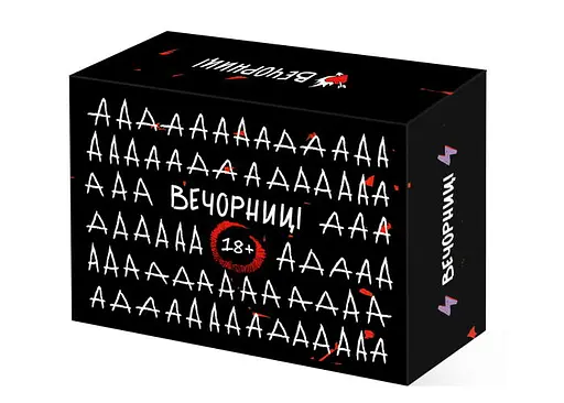 Настільна гра Vechornytsi Game Вечорниці 18+ (укр.) (ВР_В18+)
