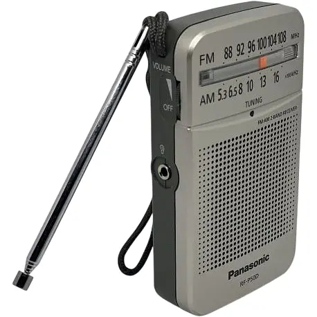 Радіоприймач Panasonic RF-P50DGC-S