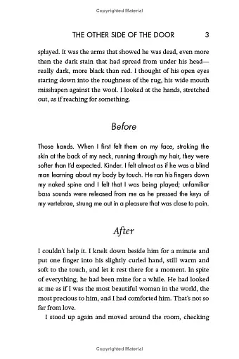 Complicit - фото 5