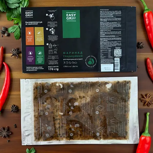 Маринад в пакете "Easy Grill" Традиционный - 170 г - фото 2