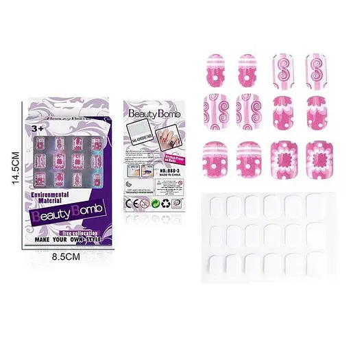 Набір манікюрний, 888-3, у коробці